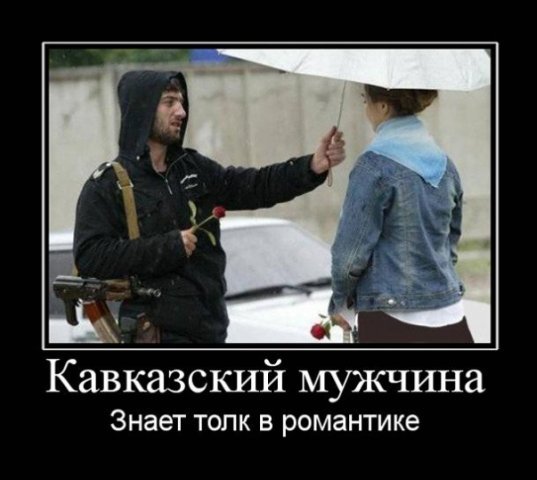 http://cs1777.vkontakte.ru/u29320686/99514241/x_c5920af7.jpg